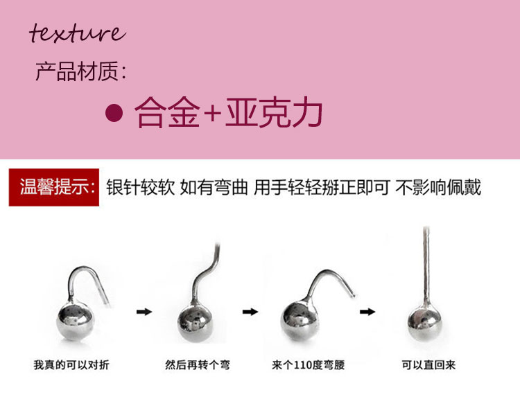 甜美個(gè)性不對(duì)稱(chēng)撞色心形耳環(huán)批發(fā)