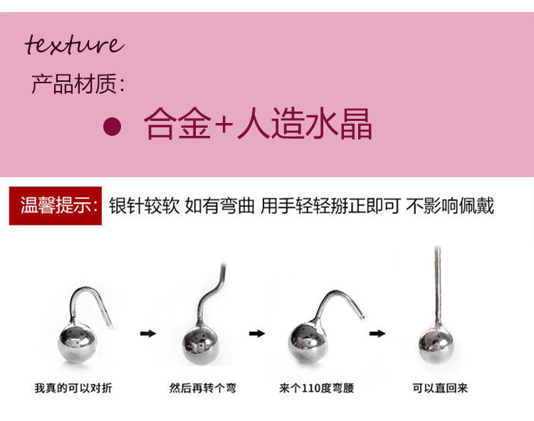 長款復古蜘蛛紅寶石耳環(huán)批發(fā)
