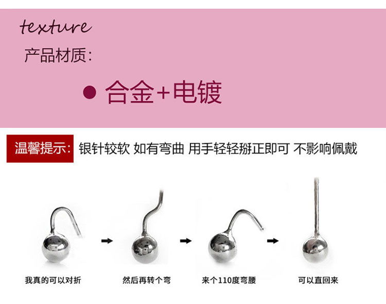 簡約不規(guī)則幾何耳環(huán)批發(fā)廠家
