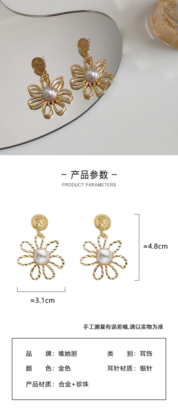 氣質(zhì)簡(jiǎn)約花朵珍珠耳環(huán)飾品批發(fā)