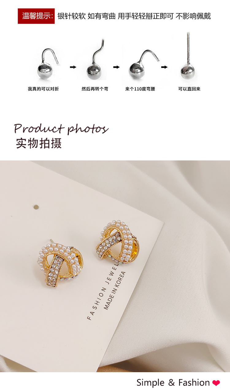 三角交叉鑲鉆珍珠耳釘批發(fā)