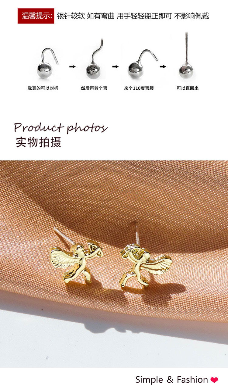 可愛小巧氣質小天使耳釘批發(fā)