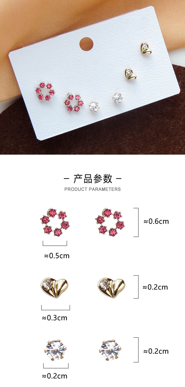首飾廠(chǎng)家多對(duì)愛(ài)心閃鉆耳釘
