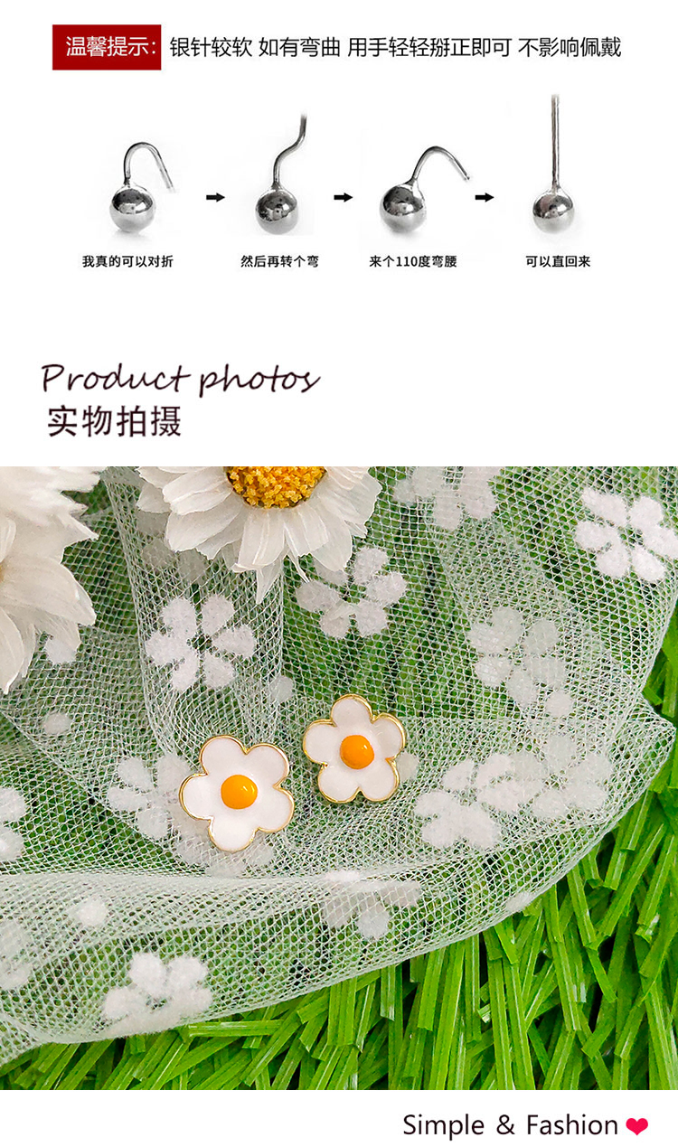 簡(jiǎn)約小清新花朵耳釘飾品批發(fā)