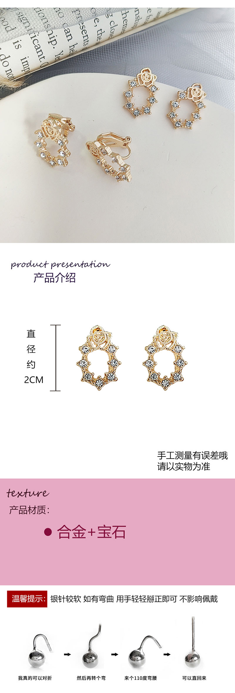 飾品批發(fā)簡(jiǎn)約花朵鑲鉆耳釘
