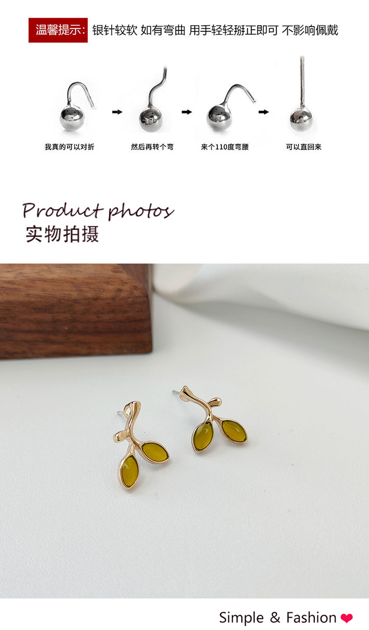 飾品批發(fā)可愛小清新樹葉耳環(huán)