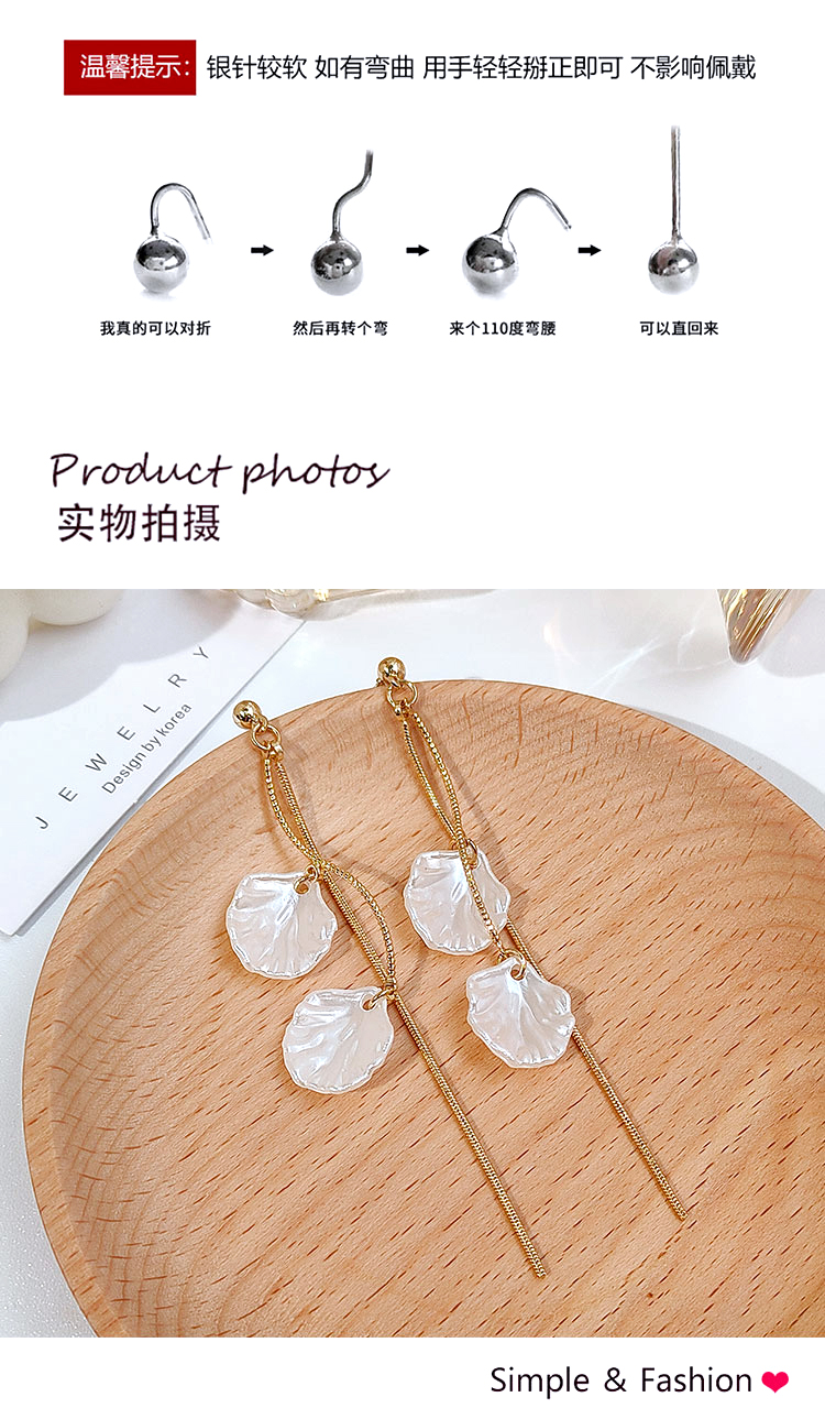 飾品廠花瓣流蘇仿貝殼耳環(huán)
