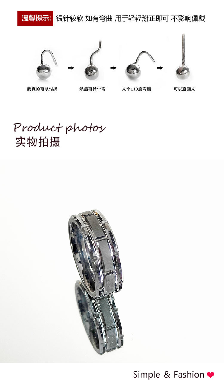 飾品批發(fā)灰色方塊光面指環(huán)